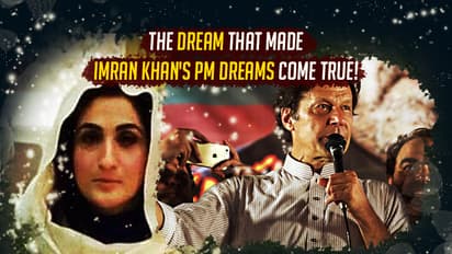 'Prophet Mohammed ordered Bushra Maneka to marry Imran Khan to make him Pakistan PM'