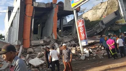 ఇండోనేషియాలో భూకంపం.. 10 మంది మృతి