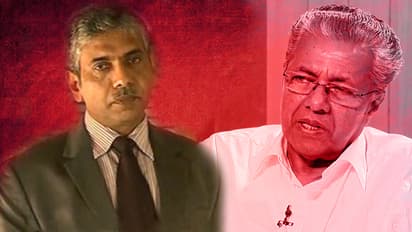 माय नेशन एक्सक्लूसिव: भ्रष्टाचार के विरोध पर केरल के सीएम ने आला पुलिस अफसर को एक नहीं दो बार निलंबित किया, घर से निकलना भी किया बंद
