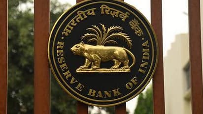 ಆರ್ಬಿಐ ಕೇಂದ್ರೀಯ ಸಮಿತಿ ನಿರ್ದೇಶಕ ಸ್ಥಾನಕ್ಕೆ ಇಬ್ಬರ ನೇಮಕ