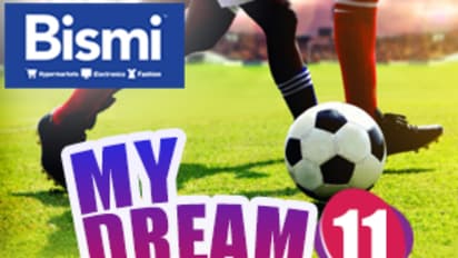 ഫിഫ ഡ്രീം ഇലവന് പ്രവചന മത്സര വിജയികളെ പ്രഖ്യാപിച്ചു