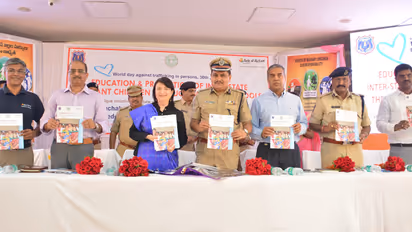 ‘‘మనుషుల అక్రమ రవాణా అరికట్టాలి’’