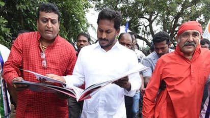 ఓపిక, ఊపిరి ఉన్నంత వరకు జగన్ తోనే.. సినీ నటులు