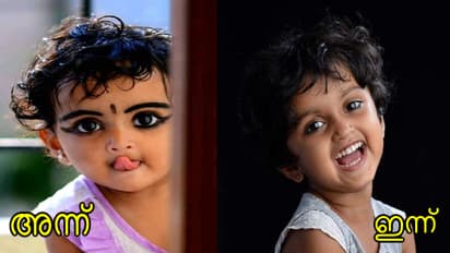 മലയാളിയുടെ 'ആ വൈറല്‍ ഗേളിനെ' കണ്ടെത്തി