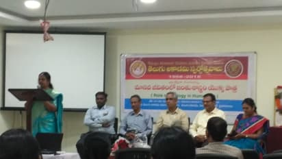 తెలుగు అకాడమీ స్వర్ణోత్సవాలు, మానవ జీవితంలో జంతుశాస్త్రం పాత్రపై ప్రసంగం (వీడియో)