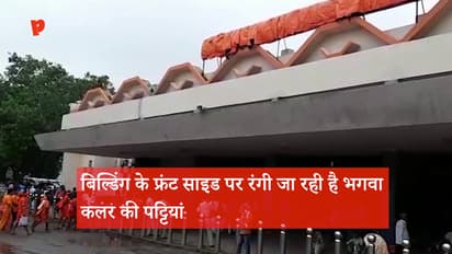 आज बदल जाएगा 136 साल पुराने मुगलसराय जंक्शन नाम