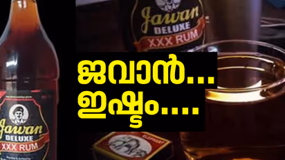 പ്രിയം റമ്മിനോട് തന്നെ, അതും ജവാനോട്! ഉത്രാട ദിനം ബെവ്കോ ഔട്ട്ലെറ്റിൽ എത്തിയത് 6 ലക്ഷം പേർ, ചില കണക്കുകൾ