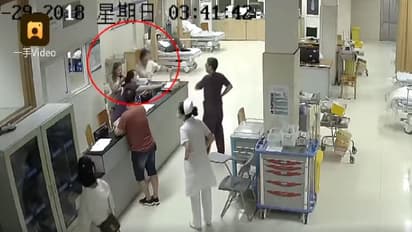 പാമ്പുകടിയേറ്റ് ചികിത്സയ്ക്കെത്തിയ യുവതിയെ കണ്ട് പേടിച്ച് ആശുപത്രിക്കാര്; വീഡിയോ കാണാം...