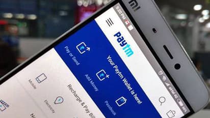 కేవైసీ ఉల్లంఘనలు: పేటీఎమ్కు చిక్కులు.. కొత్త ఖాతాదారుల నిలిపివేత