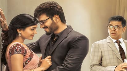 రివ్యూ: బ్రాండ్ బాబు