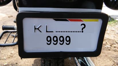 വരുമാനം കൂട്ടണം, 58 നമ്പറുകള് കൂടി ഫാന്സിയാക്കി സര്ക്കാര്!