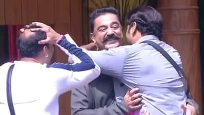 బిగ్ బాస్2: అమిత్ తో కలిసి విజిల్ వేసిన కమల్ హాసన్