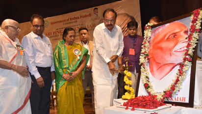 దేశ రాజధానిలో ఘనంగా పింగళి వెంకయ్య 141వ జయంతి వేడుకలు.