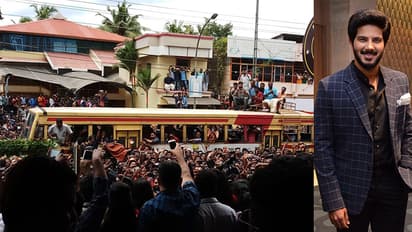 ദുൽഖർ സൽമാൻ പങ്കെടുത്ത പരിപാടിയിൽ തിക്കിലും തിരക്കിലും പെട്ട് ഒരാള് മരിച്ചു