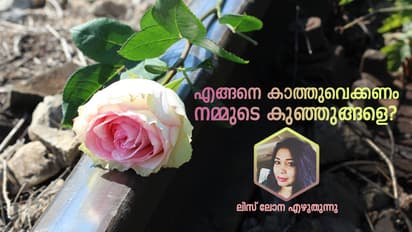 പെണ്ണെന്നാല് ഭോഗവസ്തു മാത്രമെന്ന് കരുതുന്നവര് അറിയണം ഇക്കാര്യങ്ങള്