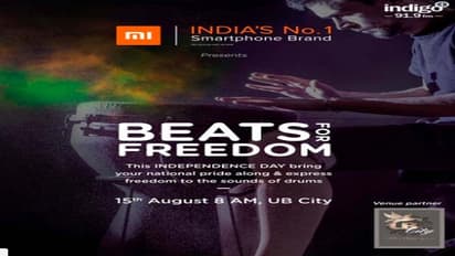 ఇండిగో 91.9ఎఫ్ఎమ్ ఆధ్వర్యంలో బెంగళూరులో పంద్రాగస్టు సంబరాలు