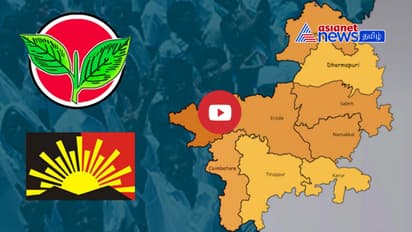 கொங்கு பெல்ட்டில் அதிமுகவிற்கு சரிவு.. அதேநிலையில் திமுக!! அசரவைக்கும் சர்வே ரிசல்ட்