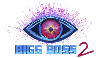 ఫైనల్ విన్నర్ ను ముందే తేల్చేసిన నాని