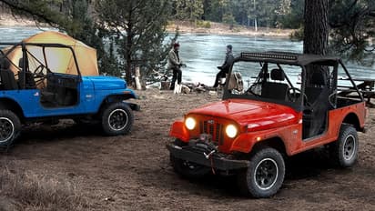 ಭಾರತದ ಮಹೀಂದ್ರ ಜೀಪ್‌ಗೆ ಬೆಚ್ಚಿ ಬಿತ್ತು ಅಮೇರಿಕಾದ ಫಿಯೆಟ್!