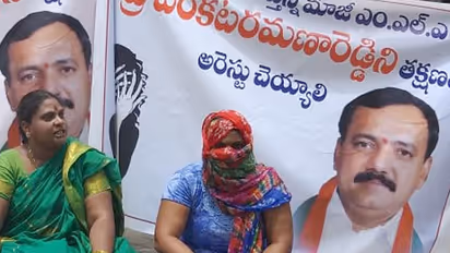 గండ్ర లైంగిక ఆరోపణల వివాదం: విజయలక్ష్మీరెడ్డి ఆందోళన- చితక్కొట్టిన మహిళా కాంగ్రెస్ నేతలు