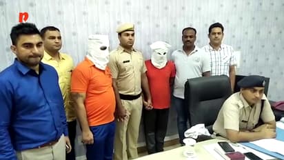 क्राइम सीरियल देखकर बनाया किडनैपिंग का प्लान, लिव फॉर नेशन संस्था की आड़ में रची थी खतरनाक साजिश