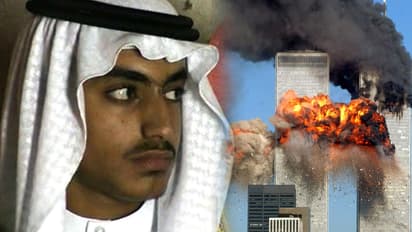 अमेरिका को दहलाने वाले आतंकी की बेटी से ओसामा के बेटे ने रचाई शादी