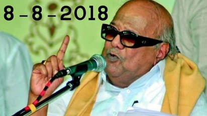 కారణమిదే:అప్పట్లో ఆసుపత్రిలోనే సీఎం కరుణానిధి సంచలనాలు