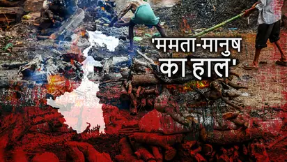 श्मशान में निकली नौकरी पाने के लिए कतार में पोस्ट ग्रेजुएट