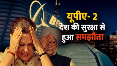 कोई भी कर सकता है नौसेना के टोही विमान को ट्रैकः सीएजी