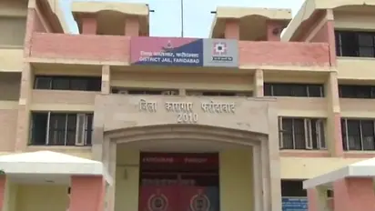 जेल में घर, घर में परिवार, कैदी जाएंगे बाहर कमाने