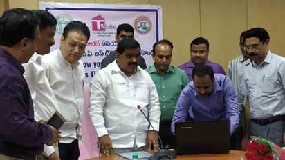 ఆర్టీసీ ‘‘టీ.వ్యాలెట్’’ను ప్రారంభించిన మంత్రి మహేందర్ రెడ్డి (వీడియో)