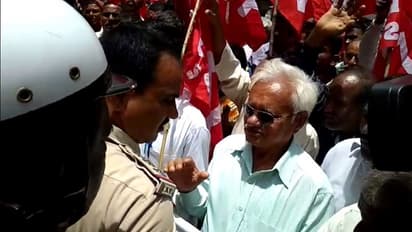 'ಪ್ರಧಾನಿ ನರೇಂದ್ರ ಮೋದಿ ದೇಶ ಬಿಟ್ಟು ತೊಲಗಿ'