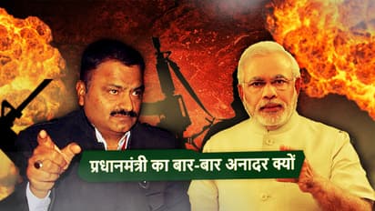 उमर के विधायक ने प्रधानमंत्री मोदी पर दिया विवादित बयान