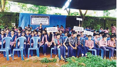 ವಿದ್ಯಾರ್ಥಿಗಳ ಭವಿಷ್ಯ ಹೊಸಕಿ ಹಾಕುವ ನಿರ್ಧಾರ