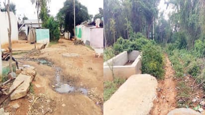 ಇದು ಹೆಸರಿಗಷ್ಟೇ ಗ್ರಾಪಂ; ಮೂಲಭೂತ ಸೌಕರ್ಯಗಳನ್ನು ಕೇಳಲೇಬೇಡಿ!