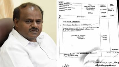 Kumaraswamy's Cabinet expansion involves lavish menu, drains exchequer