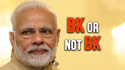 BK or 'nahin bikay'? When humour was expunged from Rajya Sabha