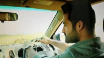 ఎన్టీఆర్ ఫోటోలు మళ్లీ లీక్.. 'అరవింద'కు లీకుల బెడద!