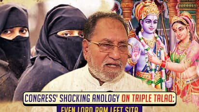 Congress insults Hindus again: MP says Rama did not trust Sita