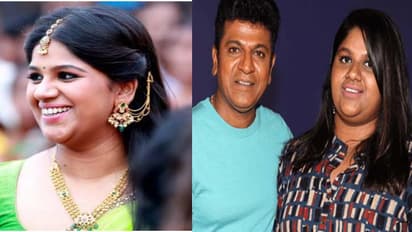 ನಿರ್ಮಾಪಕಿಯಾದ ಶಿವರಾಜ್ ಕುಮಾರ್ ಕಿರಿಯ ಪುತ್ರಿ