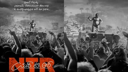 ఎన్టీఆర్ కోసం బాహుబలి టెక్నాలజీ!