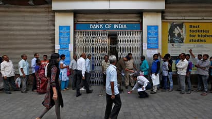 ಬ್ಯಾಂಕ್ಗೆ ರಜಾ 6 ದಿನವೋ, 4 ದಿನವೋ? ರಜಾನೇ ಇಲ್ವೋ?: ರಾಮ ರಾಮ!