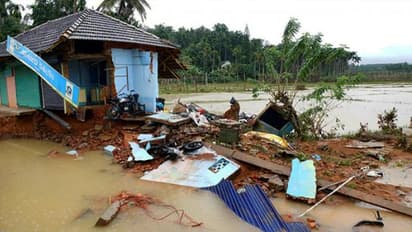 ദുരിതാശ്വാസ ക്യാമ്പിലേക്ക് ഉപയോഗ ശൂന്യമായ വസ്ത്രങ്ങൾ പരമാവധി ഒഴിവാക്കുമോ? വയനാട് ജില്ലാ ഭരണകൂടം