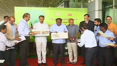 ಆನೆಯ ಲದ್ದಿ ತಯಾರಿತ ಅಂಚೆ ಲಕೋಟೆ ಬಿಡುಗಡೆ ಮಾಡಿದ ಸಿಎಂ