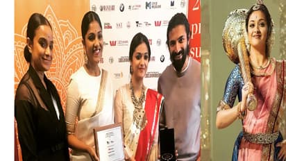 ‘మహానటి’ కి మరో ప్రతిష్టాత్మక అవార్డు