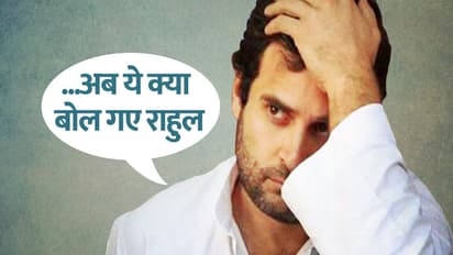 कर्नाटक की रैली में राहुल ने कहा, 'गैस नाले से निकालकर...'