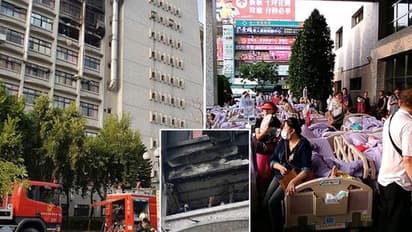 மருத்துவமனையில் பயங்கர தீ விபத்து; 9 பேர் உடல் கருகி உயிரிழப்பு!