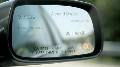 Better days approaching