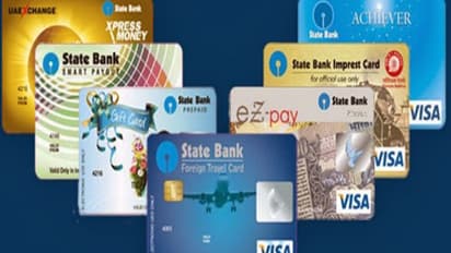 ಎಸ್ಬಿಐ ಡೆಬಿಟ್ ಕಾರ್ಡ್ ಯೂಸ್ ಮಾಡ್ತಾ ಇದ್ದೀರಾ? ಕಿಸೆಗೆ ಮತ್ತೆ ಕತ್ತರಿ ಹಾಕಿದ ಬ್ಯಾಂಕ್!