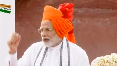 పేద ప్రజల కోసం ఆయుష్మాన్ పథకాన్ని ప్రారంభించిన ప్రధాని